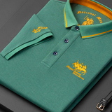 Edward™ | Pólo Clube Aristidis